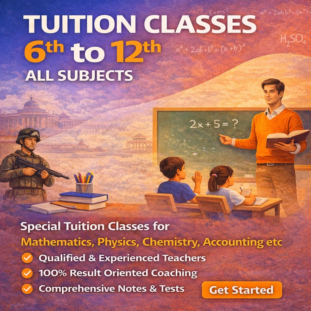 Tuition Classes